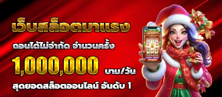 ubet89